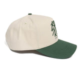 Baton Rouge Script Hat - No Rivals