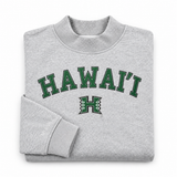 Oversized grey mock neck Hawai’i Mock Neck sweatshirt featuring a green HAWAII and letter H logo printed on the chest.